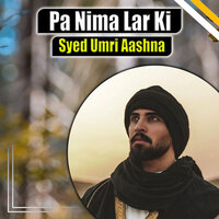 Nabi Server Walar We - Syed Umri Aashna