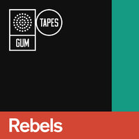 Metal Tree - Gum Tapes & Dimitri Leroy