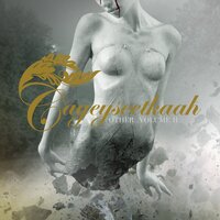 Church of the Motherfuckers - Cageyseetkaah