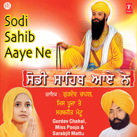 Sara Parivar Hove - Gurdev Chahal
