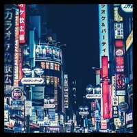 When Things Get Too Real for Me - Linearwave