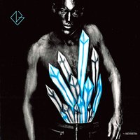 3 Pt. 2, The Savior - Sylvain Charrier & Loïs Le Van & Sébastien Necca & Michel Molines & Regis Ferrante