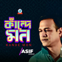 Dukkho - Asif Akbar