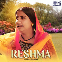 Kithe Nain Na Jodi - Reshma