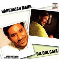 Mukhra Chupa Lai - Harbhajan Mann