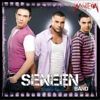 Mansetshy - Seneen Band