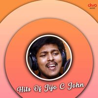 Aatthi Aatthi (From "Kallukada") - Jijo C John & Vignesh Suresh & Nagalingam & Sathya
