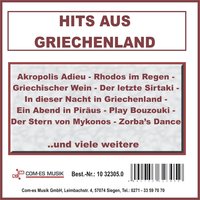 Der Stern von Mykonos - N.N.