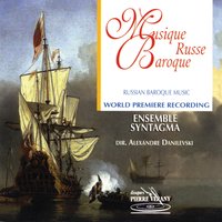 La fortune fut toujours inconstante... - Sara Bilen & Ensemble Syntagma & Agnieszka Budzinska & Bernhard Schafferer & Ensemble Syntagma, Alexandre Danilevski, Bernhard Schafferer, Sara Bilen, Agnieszka Budzinska & Alexandre Danilevski