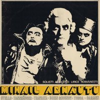 Otello: Monologul lui Jago - Paul Popescu & Mihail Arnăutu & Orchestra simfonică a Cinematografiei & Orchestra simfonică a Cinematografiei, Mihail Arnăutu, Paul Popescu & Джузеппе Верди