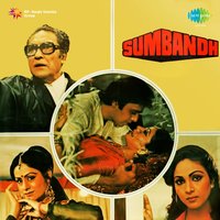 Raat Ko Mere Kamre Men - Asha Bhosle & Bappi Lahiri