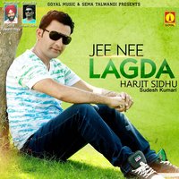 Digreean - Harjit Sidhu