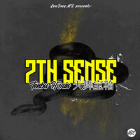 Street Talk - 7th sense & Wave