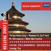 R. Strauss: Don Quixote, Op. 35 - 3. Sancho Panza - Wang Jian & Zhang Anxiang & China Philharmonic Orchestra & Long Yu & Рихард Штраус
