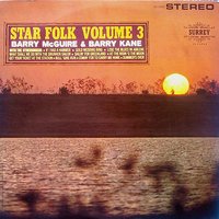 Gold Wedding Ring - Barry McGuire & Barry Kane