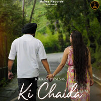 Ki Chahida - k9 & RV Panesar