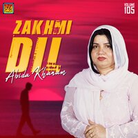 Barabar Sohna Tun - Abida Khanam