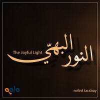 Halleluia - Miled Tarabay & Qolo & Gilbert Rahbani