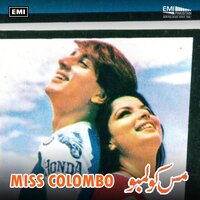 Zindagi Ek Safar Hai - A. Nayyar
