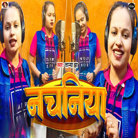 Nachaniya - Tanya Jha