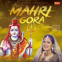 Mahri Gora - TR & Ruchika Jangid