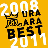 Time Capsule - Arashi