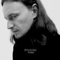 Идём со мной - Bitcevsky Park