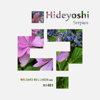 Scarecrow - Hideyoshi