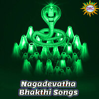 Thilakinchedha Athi Sundharam - CHAYA DEVI & Clement