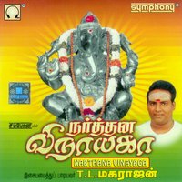 Anju Karathai - T. L. Maharajan