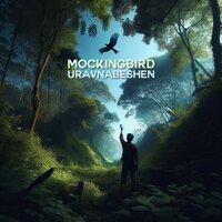 Mockingbird (Slowed) - uravnabeshen