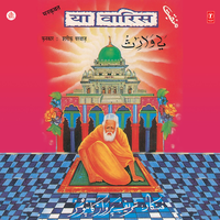 Yaa Waris - Sharif Parwaz