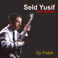 Nofa - Seid Yusif