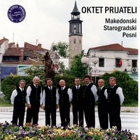 Sekoja Vecer Pijan Se Vracam - Oktet Prijateli