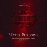 Misteri dolorosi: sonata del Rosario X, la crocifissione di Gesù, praeludium - Ensemble Akathistos & Генрих Игнац Франц фон Бибер