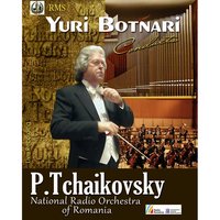Tchaikovsky Symphony #5: Valse - Пётр Ильич Чайковский & Yuri Botnari