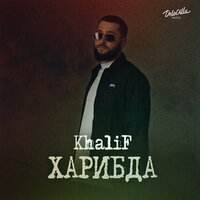 Женева - KhaliF