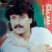 Kana Mastey - Abdul Salam Azad