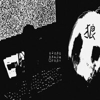 ЭГО ТРИП II - dekma