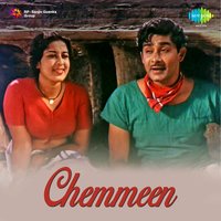 Puthanpurakare - K. J. Yesudas & P. Leela & K. P. Udayabhanu & Santha P. Nair
