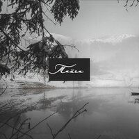 тайга - художник
