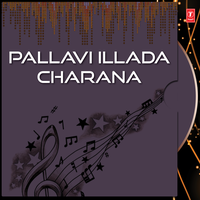 Rukamma Rukamma - Sunitha