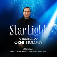 Cairo So Close - Vladimir Ivanov Ornithology & Игорь Бутман & Николай Девлет-Кильдеев & Vladimir Galaktionov