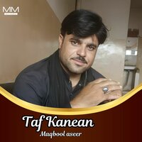 Tamokun Pardesati - Maqbool Aseer