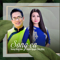 Tình Lúa Duyên Trăng - Dương Hồng Loan & Huỳnh Nguyễn Công Bằng