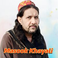 Ghamjani Gharani Ghare - Masoom Khayali