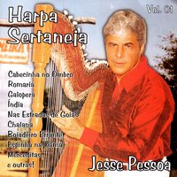 Boiadeiro Errante - Jesse Pessoa