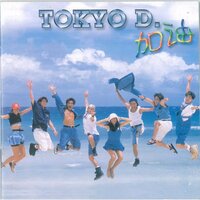D. Style - Tokyo D
