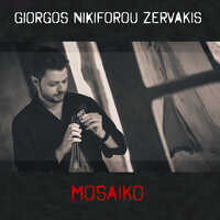 Na Eisai Edw - Giorgos Nikiforou Zervakis