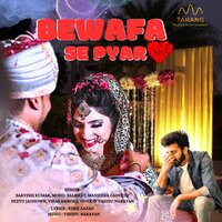 YAAD TERI AATI HAI - Sarvesh Kumar